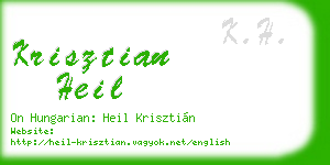 krisztian heil business card